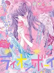 荒野厨房 美食真人秀在线观看