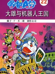 即兴喜剧夜 喜剧综艺手机在线观看